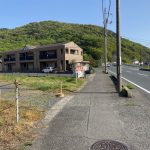 前面道路