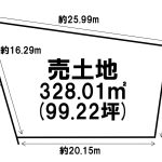 倉敷市日吉町売地3,396万円(坪単価34.2万円)