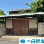 (外観)