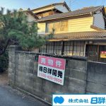 (外観)