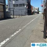 前面道路4