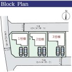 倉敷・玉島柏島第4新築建売住宅 全3棟1,780～1,880万円【値下げ】