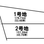 倉敷市日吉町売地 全2区画1,498～1,898万円