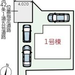 倉敷西中新田第4新築建売住宅2,880万円【値下げ】