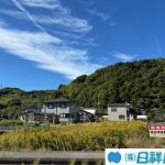 倉敷市玉島勇崎売地1747万9800円(坪単価6.5万円)【値下げ】