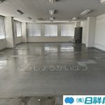 事務所