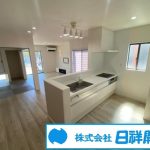 (キッチン) (キッチン)