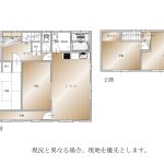 (間取)