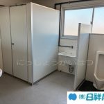 男子トイレ