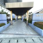 倉敷市北浜町一部リフォーム済み中古マンション1,280万円