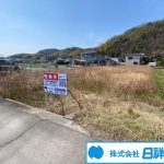倉敷市玉島勇崎売地1614.78万円(坪単価6万円)【値下げ】