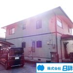 新見市哲多町本郷中古住宅1,350万円