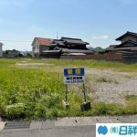 倉敷市八軒屋売地5095万5000円(坪単価15万円)