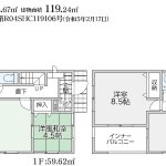 3号棟(間取)