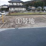 ①