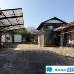 広々とした敷地です。(外観) 広々とした敷地です。(外観)