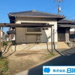倉敷市八王子町中古住宅1,980万円