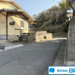 前面道路 前面道路